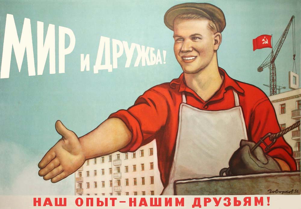 abstrakcja, bolszewizm, Cage, Courbet, Echnaton, entartete kunst, faszyzm, Hitler, Malewicz, modernizm, Monet, nazizm, Pollock, Savonarola, Schoenberg, socrealizm, Stalin, sztuka zdegenerowana, totalitaryzm, Turner, Żdanow